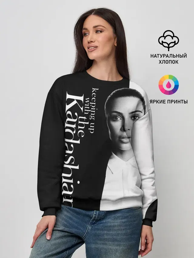 Ким Кардашьян