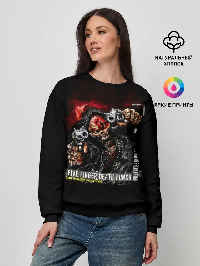 Женский свитшот с принтом «Five Finger Death Punch — 5FDP»