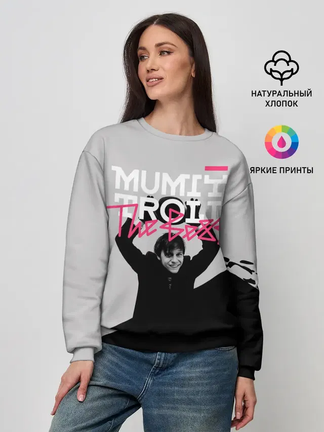 Женский свитшот