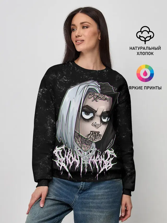 Женский свитшот с принтом «GHOSTEMANE»