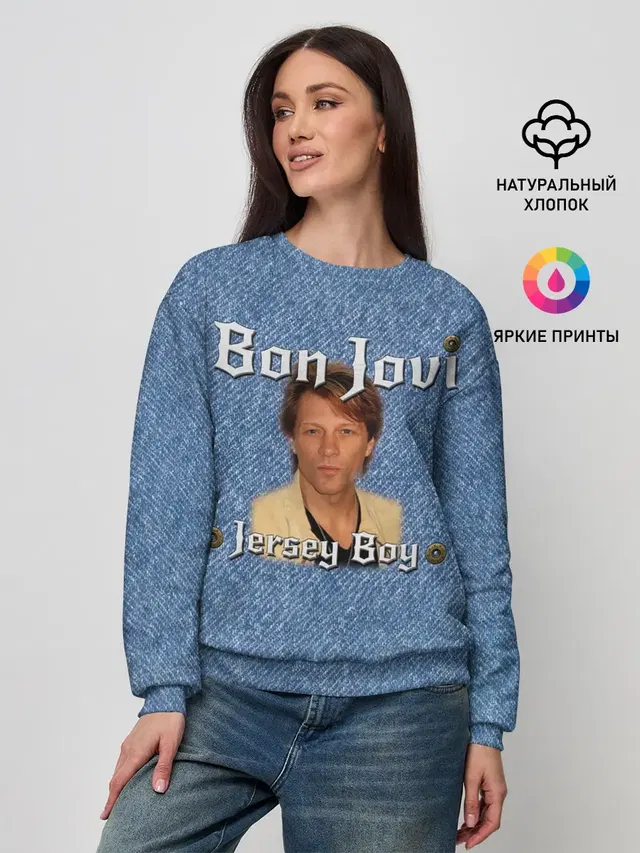 Женский свитшот