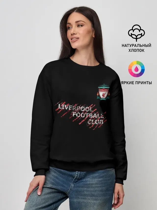 Женский свитшот