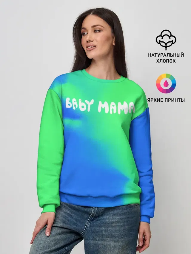 Скриптонит Бейби Мама