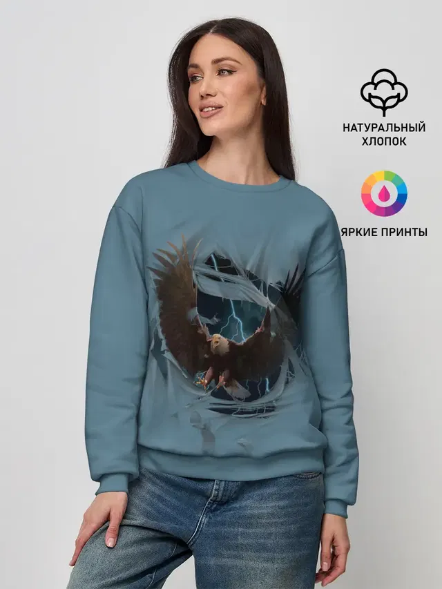 Женский свитшот