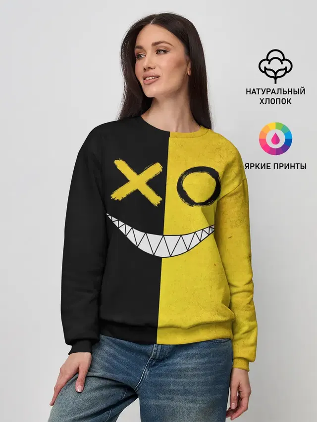 Женский свитшот