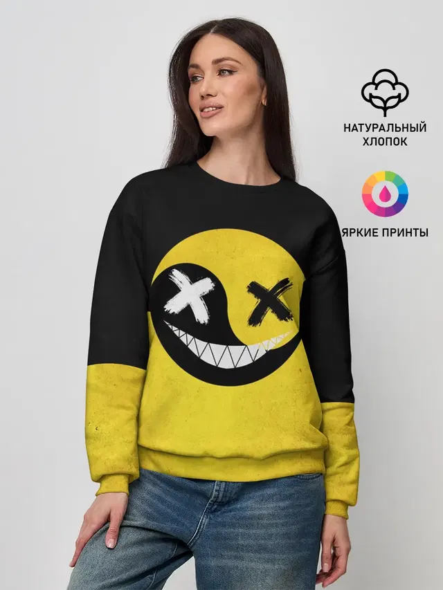 Smile yin and yang