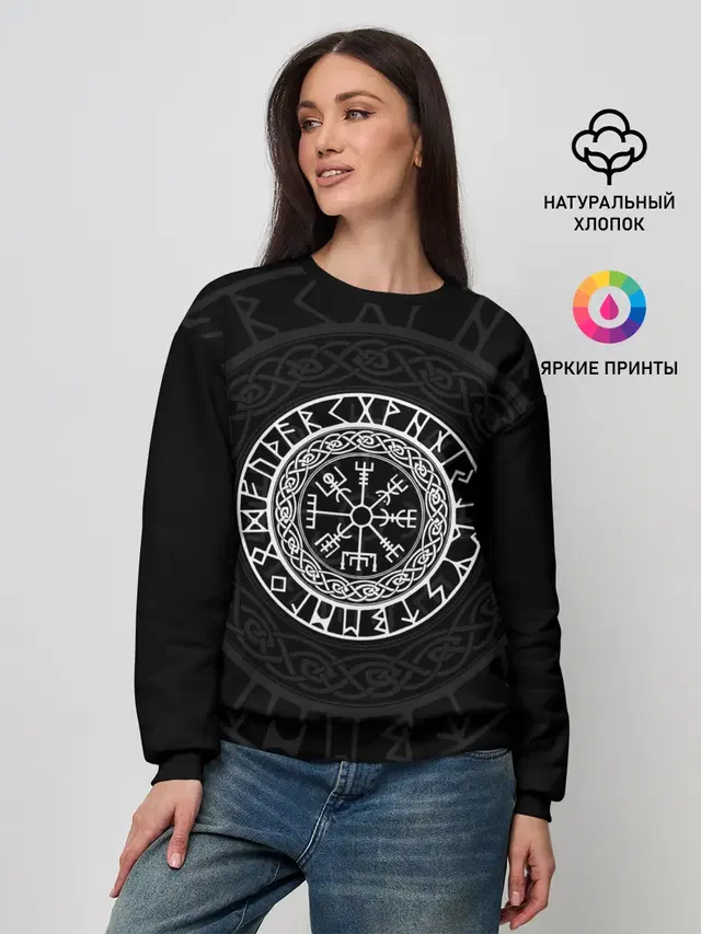 Женский свитшот