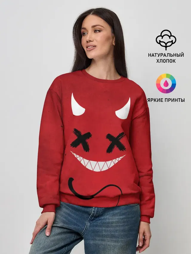 Red Evil Smile