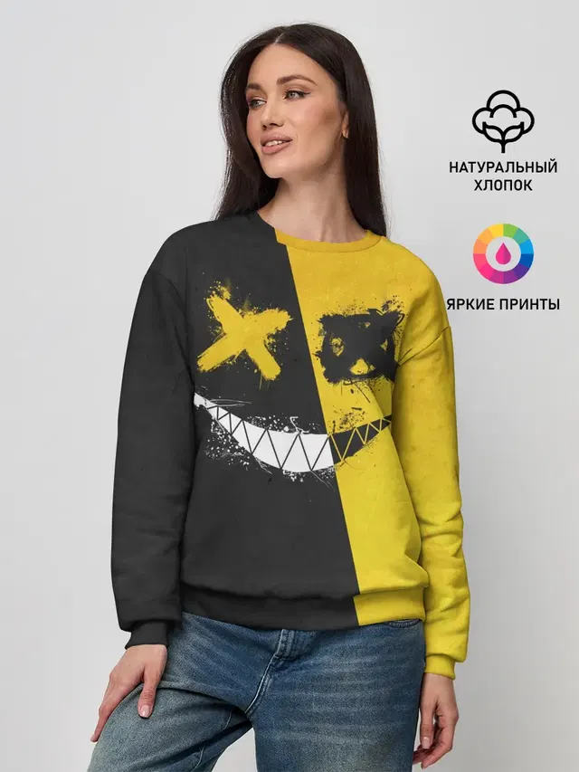 Женский свитшот