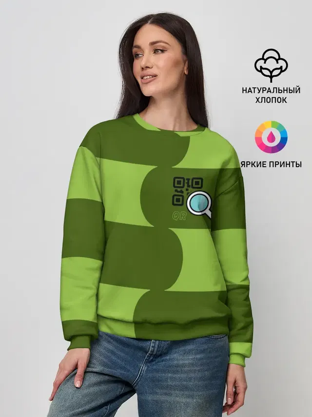 В поисках QR