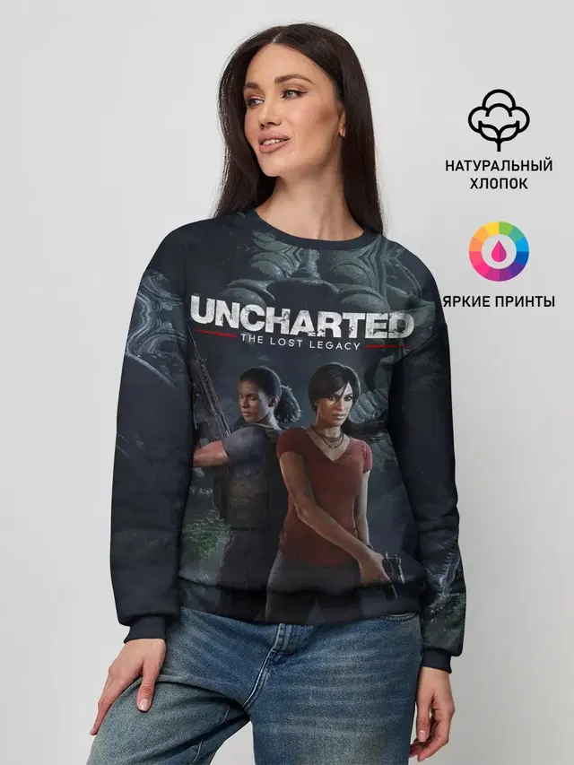 Женский свитшот с принтом «Uncharted The Lost Legacy»