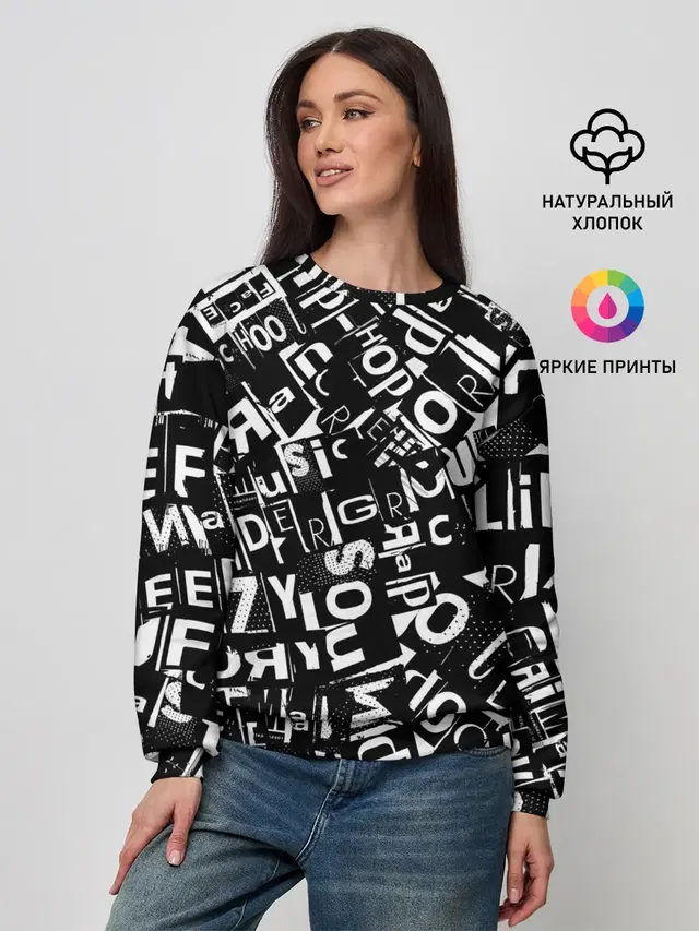 Женский свитшот