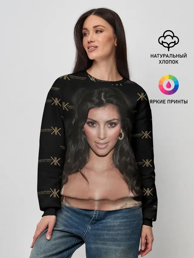 Ким Кардашьян