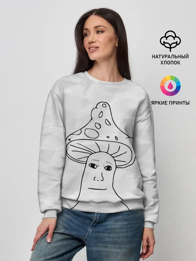 Женский свитшот