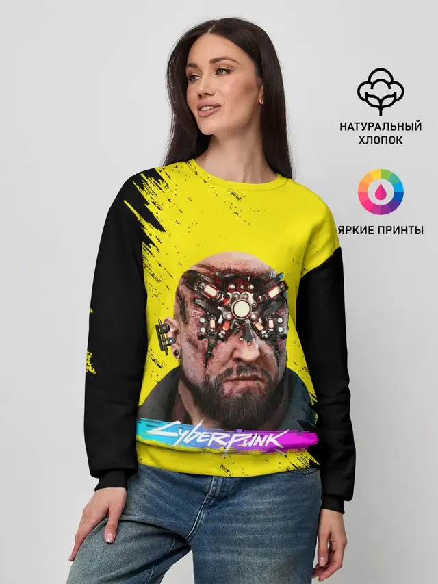 Женский свитшот