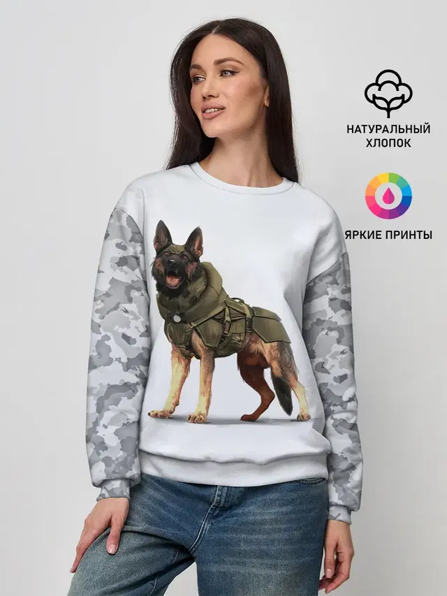 Женский свитшот