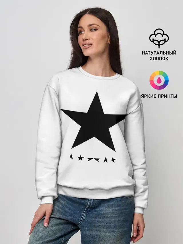 Женский свитшот с принтом «David Bowie — Blackstar - David Bowie»