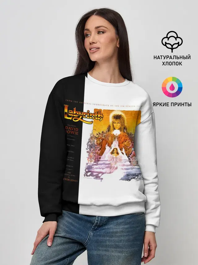 Женский свитшот