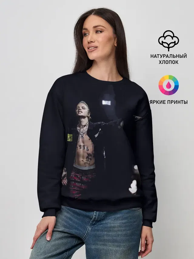Женский свитшот
