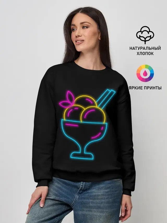 Женский свитшот