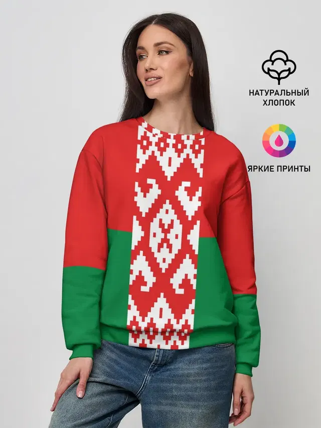 Женский свитшот
