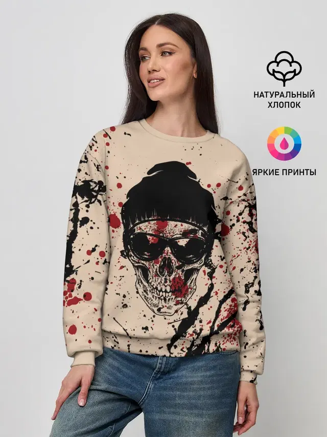 Череп Хипстер Брызги Краски