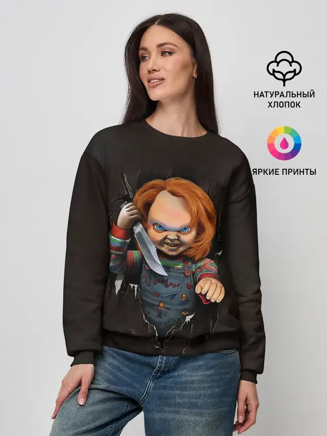 Женский свитшот