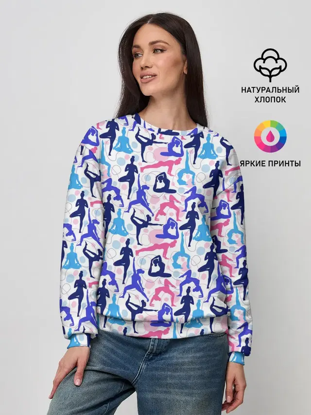 Гимнастика