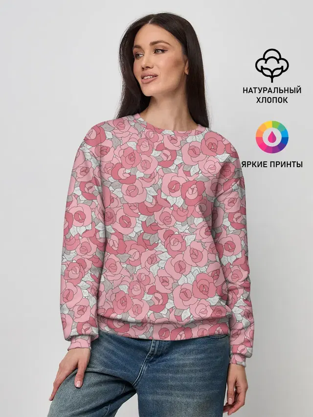 Женский свитшот