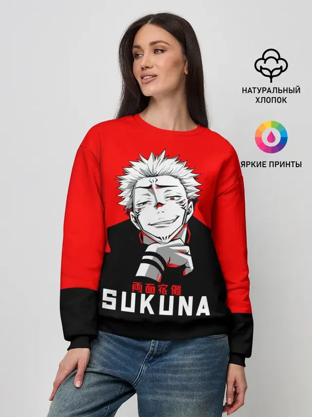 Женский свитшот
