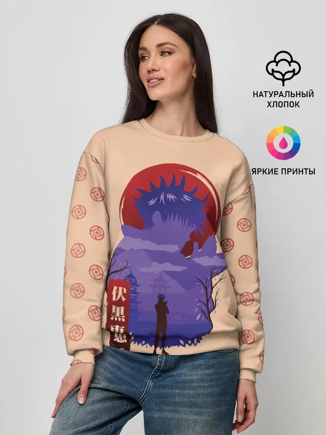 Женский свитшот