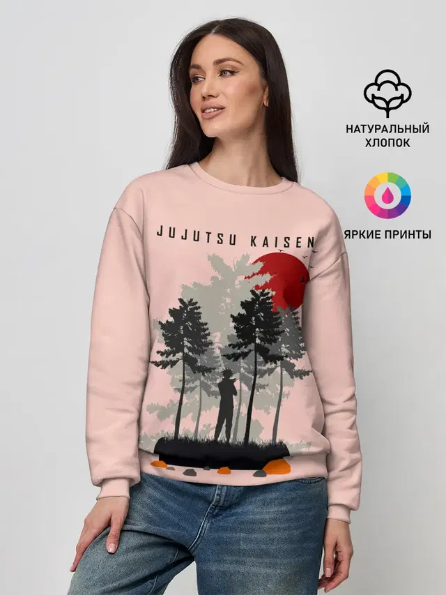 Женский свитшот