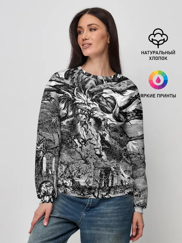 Женский свитшот