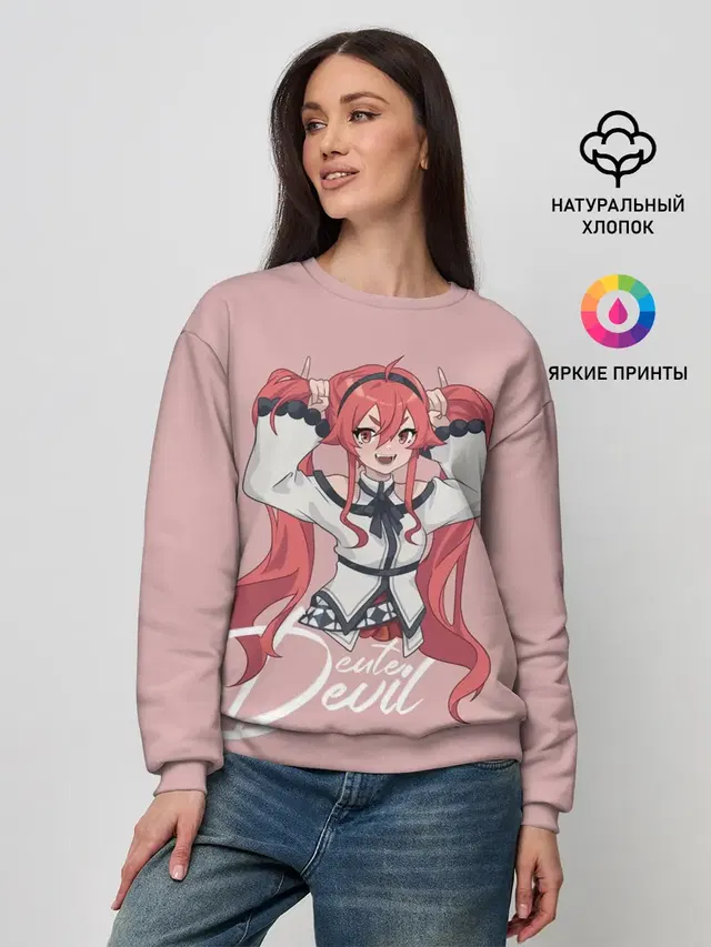 Женский свитшот