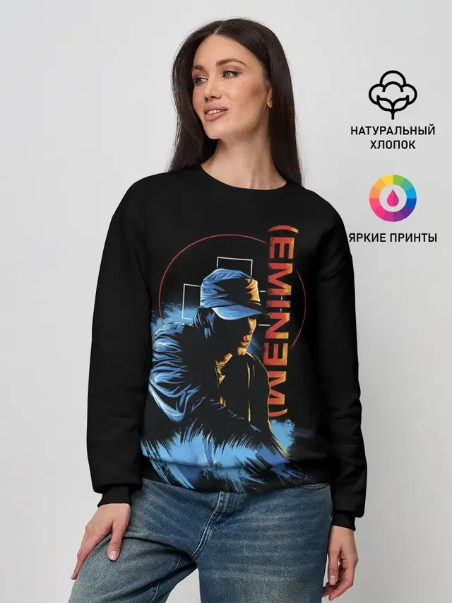 Женский свитшот