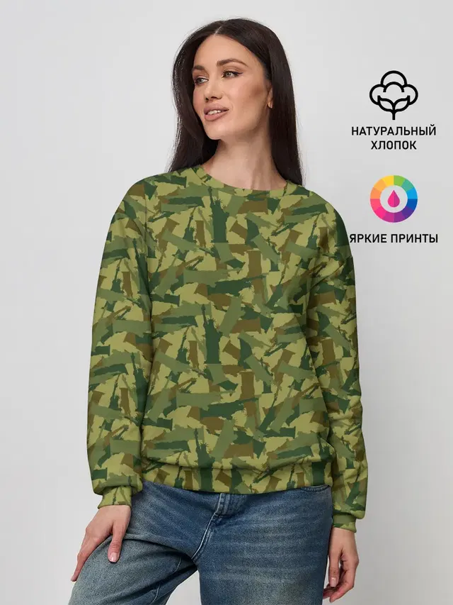 Женский свитшот