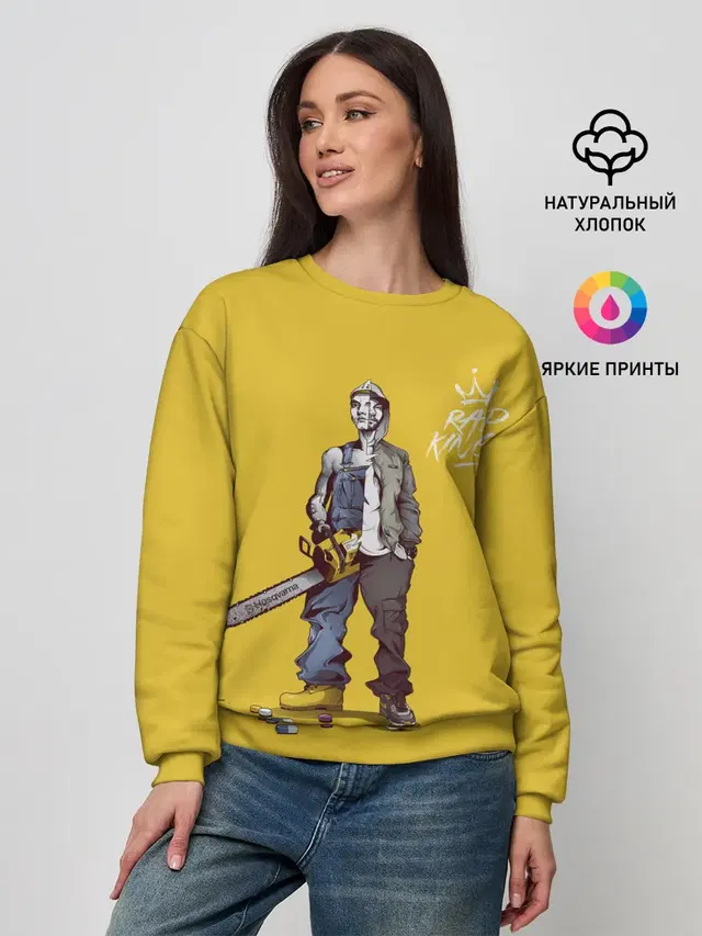 Женский свитшот