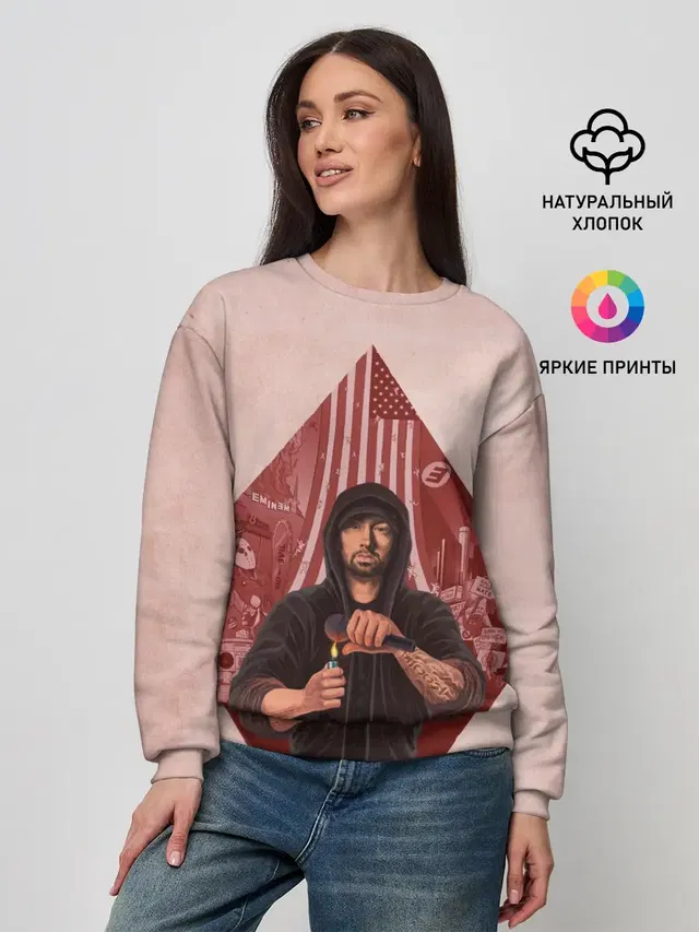 Женский свитшот