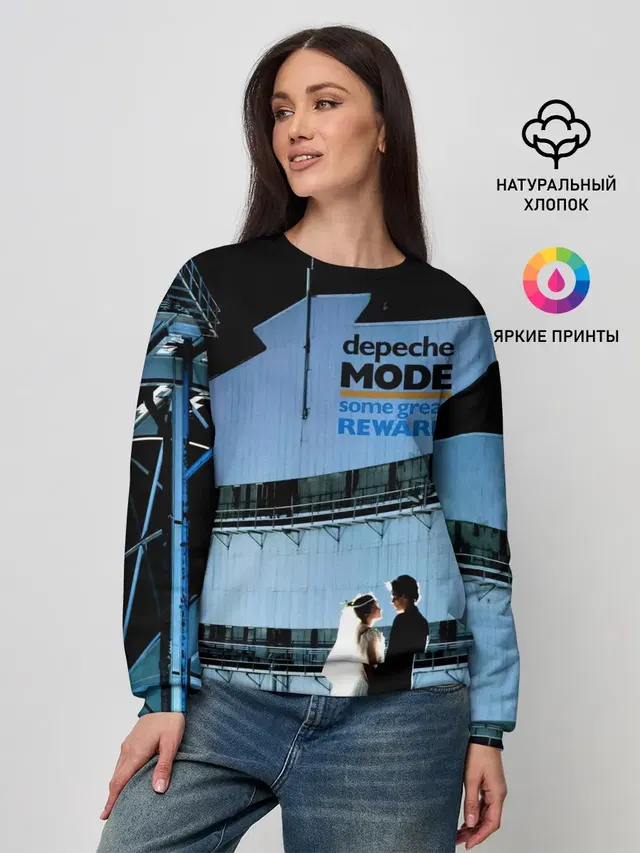 Женский свитшот с принтом «Depeche Mode — Some Great Reward - Depeche Mode»