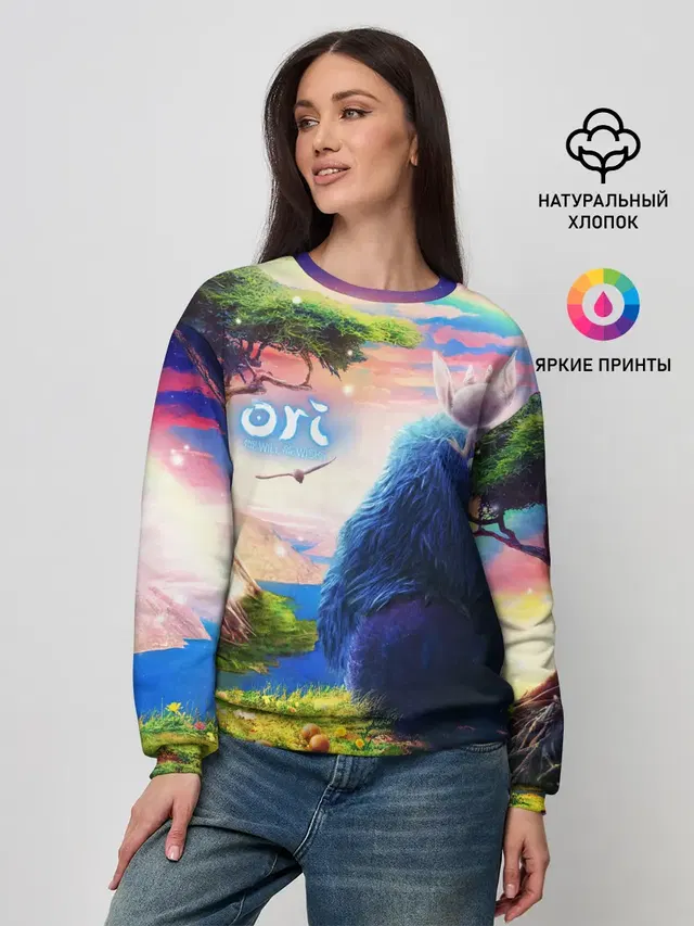 Женский свитшот
