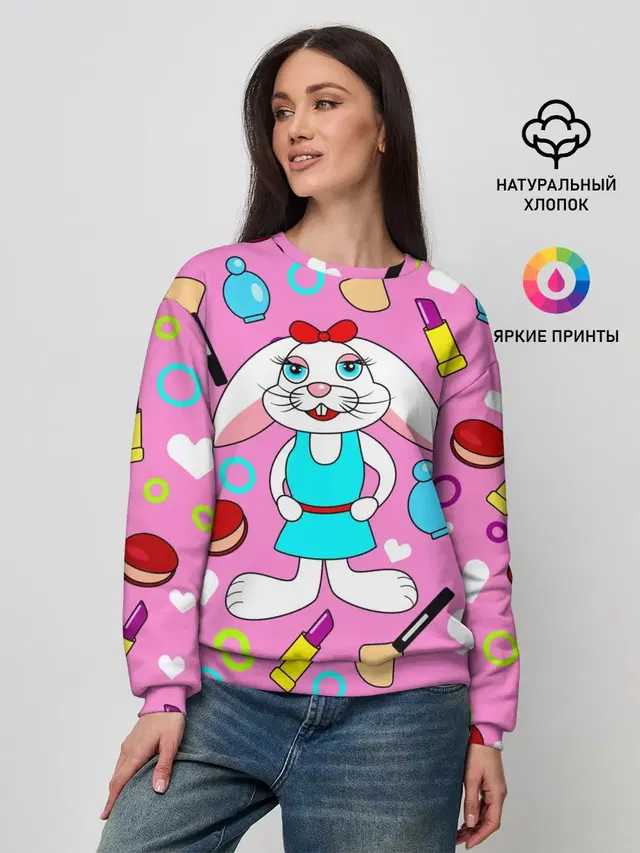 Женский свитшот