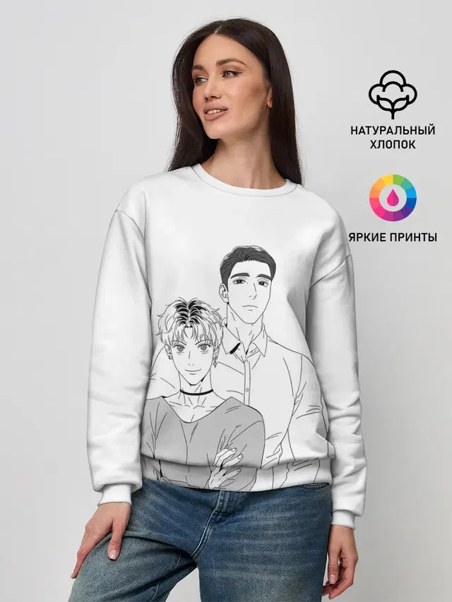Женский свитшот