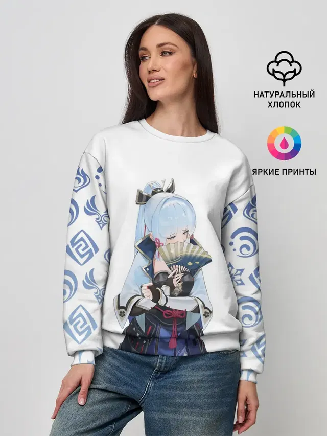 Женский свитшот