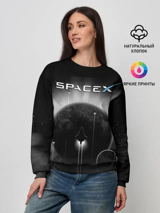 Space X