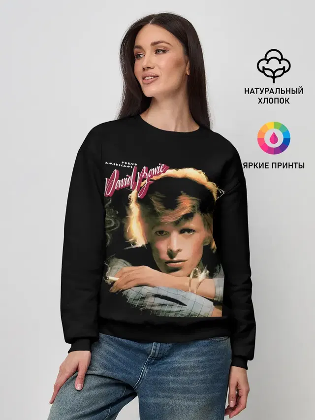 Женский свитшот с принтом «David Bowie — Young Americans - David Bowie»