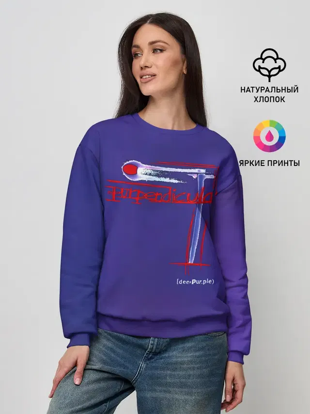 Женский свитшот с принтом «Deep Purple — Deep Purple - Purpendicular»