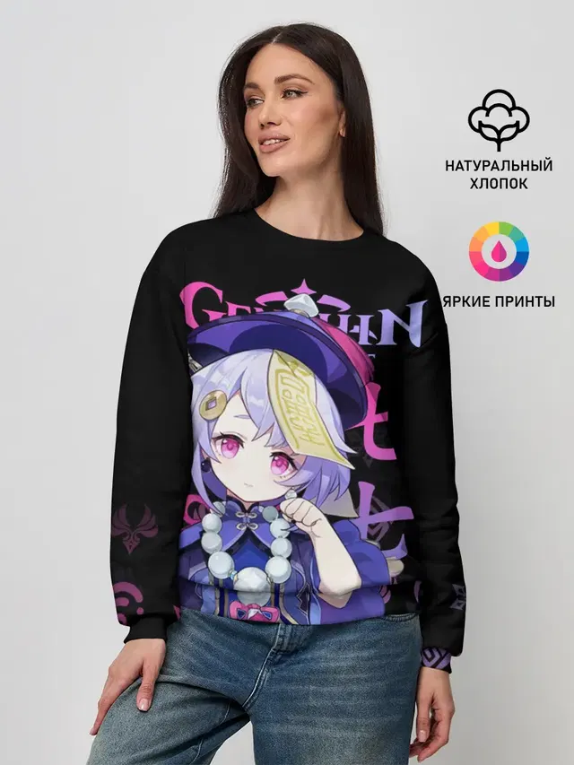 Женский свитшот