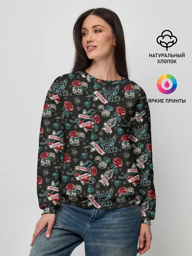 Женский свитшот