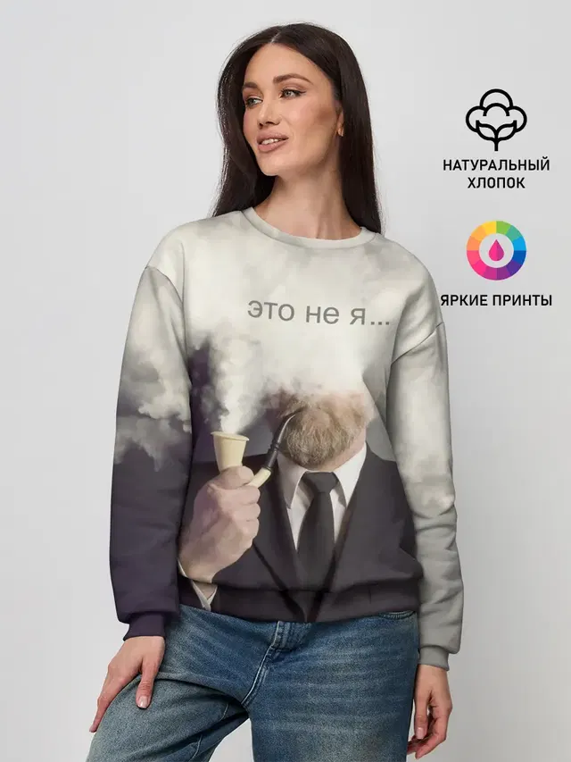 Женский свитшот