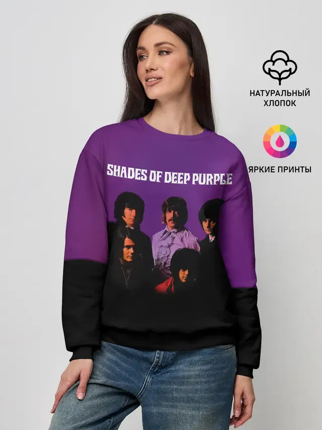 Женский свитшот с принтом «Deep Purple — Shades of Deep Purple»